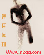 和冷上司火热一夜后